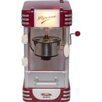 Ariete Popcorn XL 2953 Μηχανή Ποπ-Κορν 310W