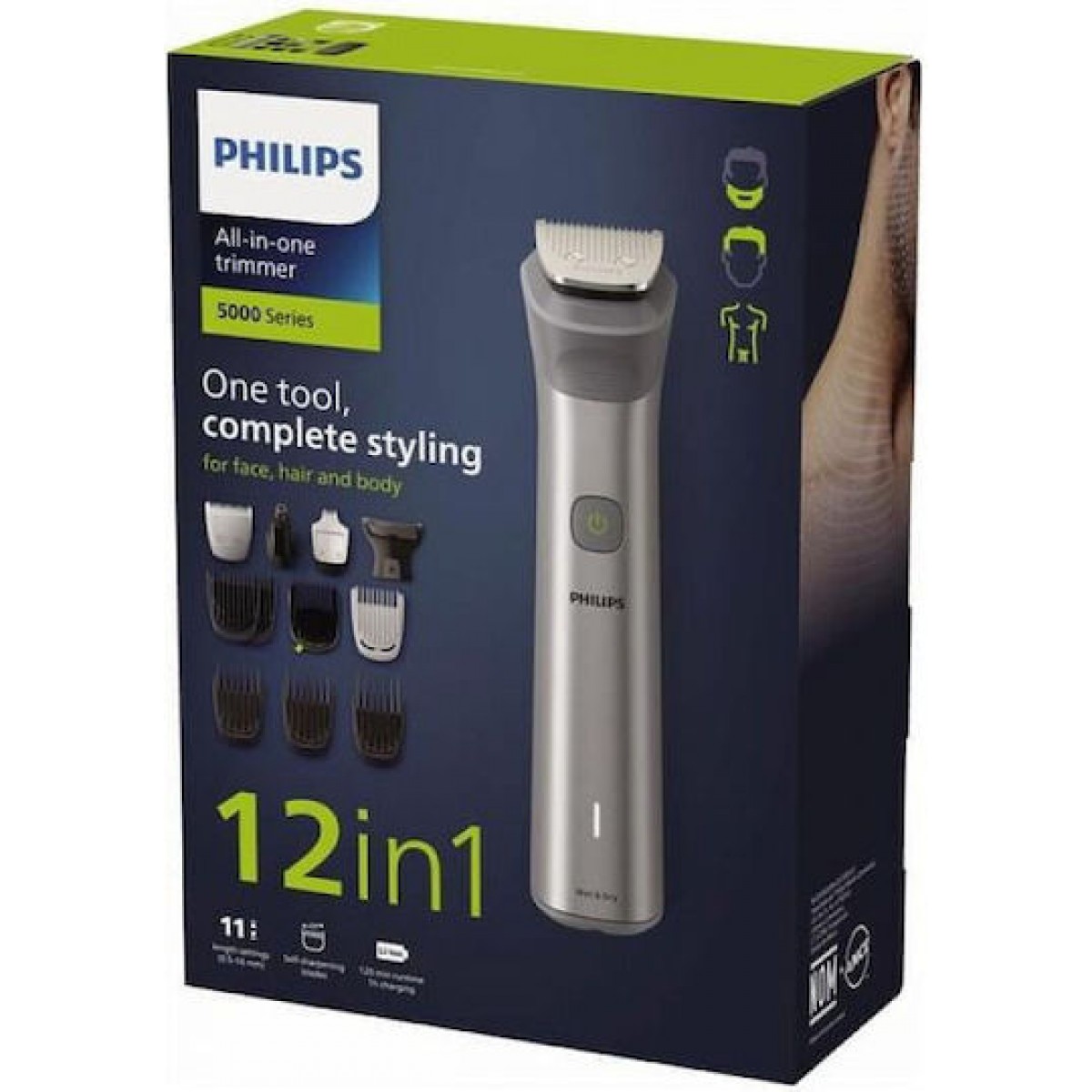 Philips 5000 Series Επαναφορτιζόμενη Κουρευτική Μηχανή Γκρι MG5940/15 Philips 5000 Series Επαναφορτιζόμενη Κουρευτική Μηχανή Γκρι MG5940/15
