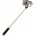 Selfie Sticks