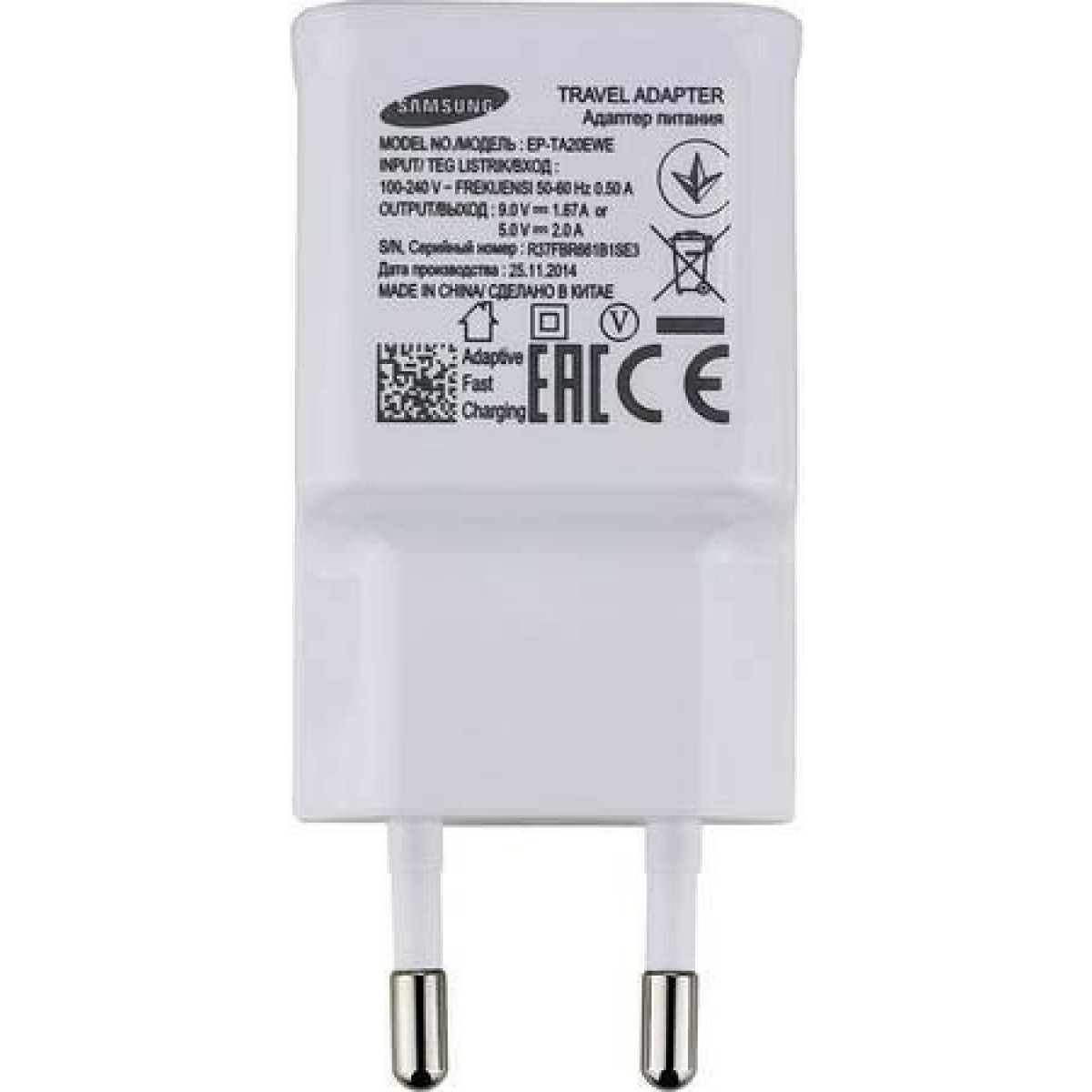 Samsung Φορτιστής Χωρίς Καλώδιο με Θύρα USB-A 15W Λευκός (EP-TA20E Bulk) Samsung Φορτιστής Χωρίς Καλώδιο με Θύρα USB-A 15W Λευκός (EP-TA20E Bulk)