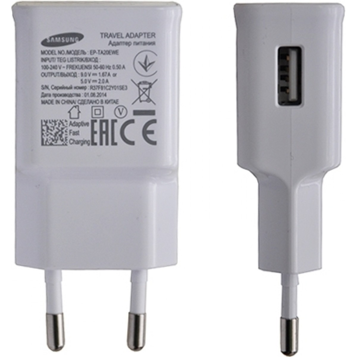 Samsung Φορτιστής Χωρίς Καλώδιο με Θύρα USB-A 15W Λευκός (EP-TA20E Bulk) Samsung Φορτιστής Χωρίς Καλώδιο με Θύρα USB-A 15W Λευκός (EP-TA20E Bulk)