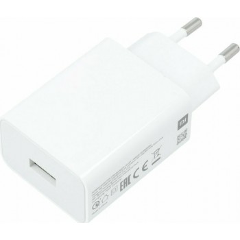 Xiaomi Φορτιστής Χωρίς Καλώδιο με Θύρα USB-A 33W Λευκός (MDY-11-EZ)