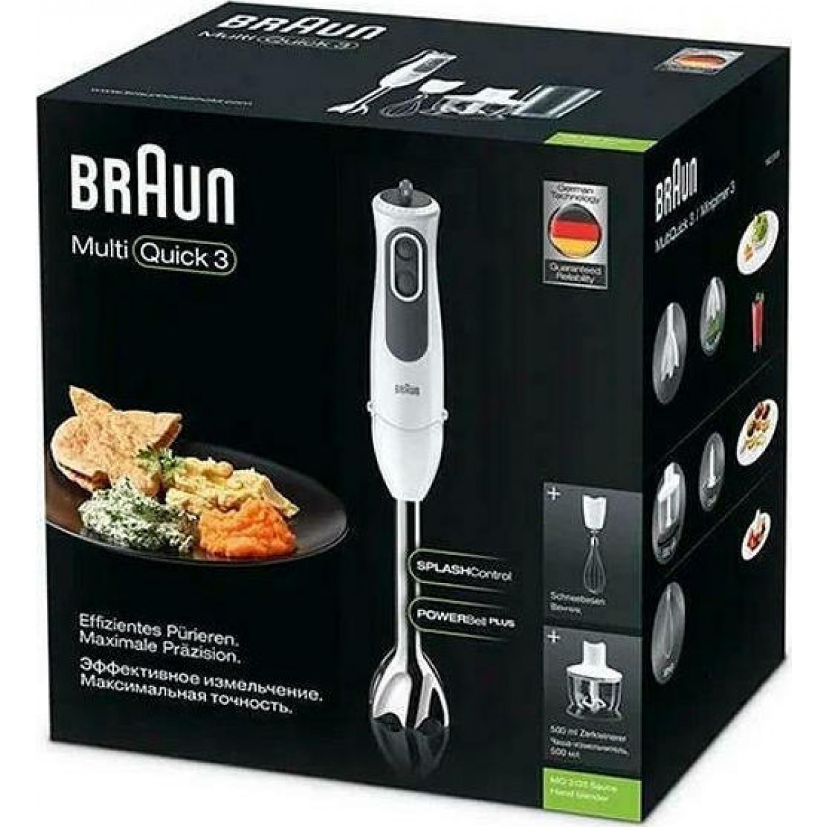 Braun MultiQuick 3 MQ 3135 WH Sauce Ραβδομπλέντερ με Ανοξείδωτη Ράβδο 750W Λευκό Braun MultiQuick 3 MQ 3135 WH Sauce Ραβδομπλέντερ με Ανοξείδωτη Ράβδο 750W Λευκό