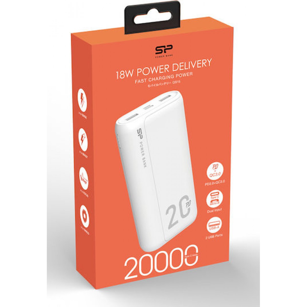 Silicon Power QS15 Power Bank 20000mAh 18W με 2 Θύρες USB-A και Θύρα USB-C Power Delivery / Quick Charge 3.0 Λευκό Silicon Power QS15 Power Bank 20000mAh 18W με 2 Θύρες USB-A και Θύρα USB-C Power Delivery / Quick Charge 3.0 Λευκό
