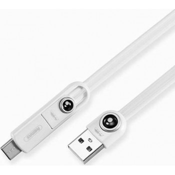 Remax RC 073th Cute 3 in 1 Data Cable Λευκό
