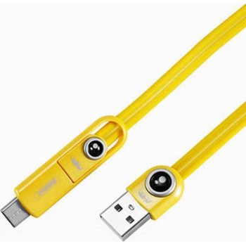 Remax RC 073th Cute 3 in 1 Data Cable Κίτρινο